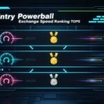 엔트리파워볼 환전 속도 랭킹 TOP5